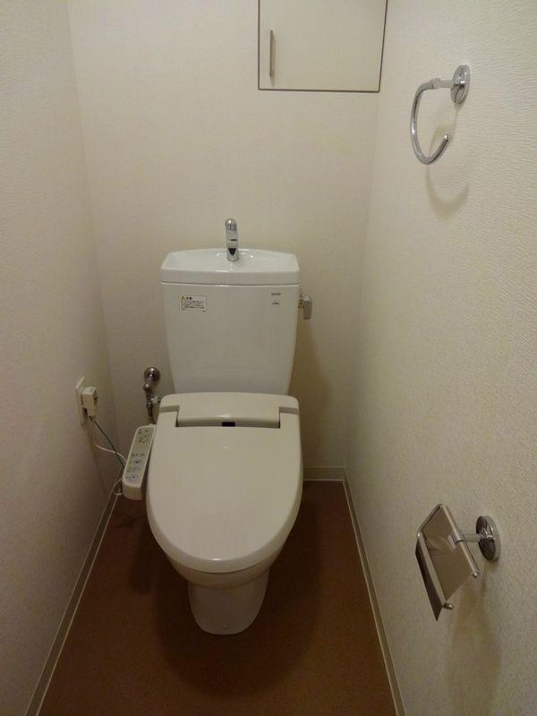 Toilet