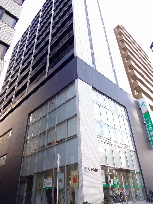 Local appearance photo. Exterior Photos