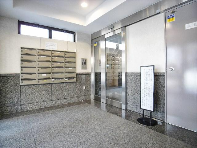 Other common areas. Set post