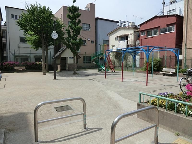 park. 283m until the wig children amusement