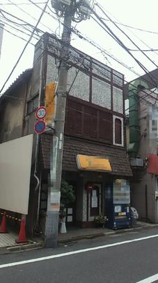 Local land photo. Property Appearance (1)