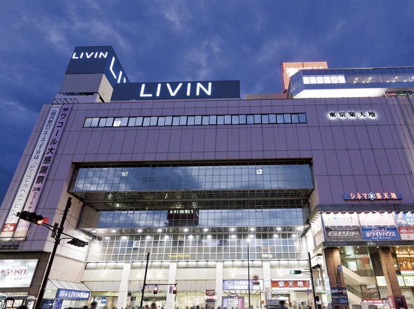 Surrounding environment. LIVIN Kinshicho (about 700m / A 9-minute walk)