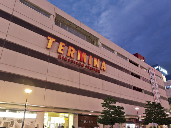 Surrounding environment. Kinshicho station building Terumina (about 500m / 7-minute walk)