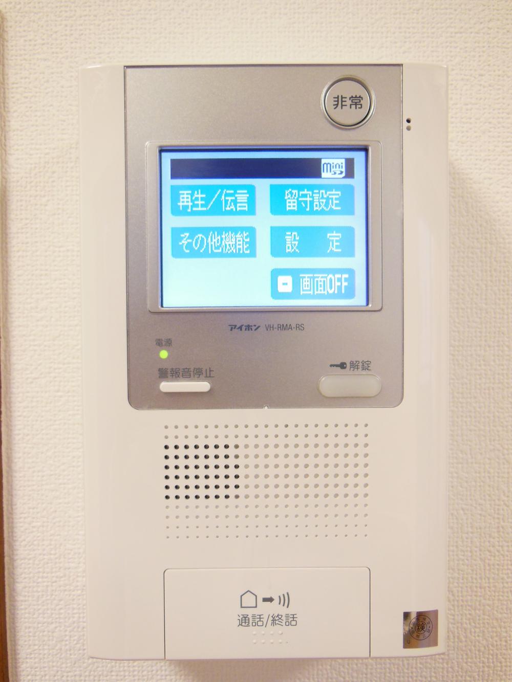 Other. Color TV monitor with intercom