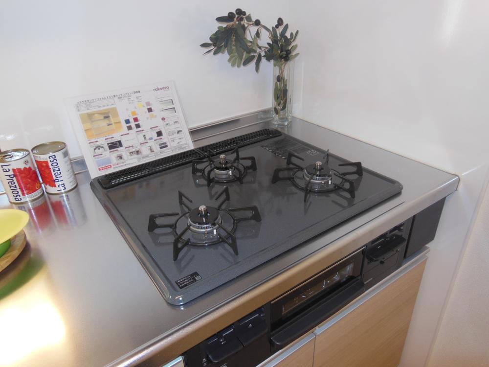 Kitchen. Gas stove also been exchanged