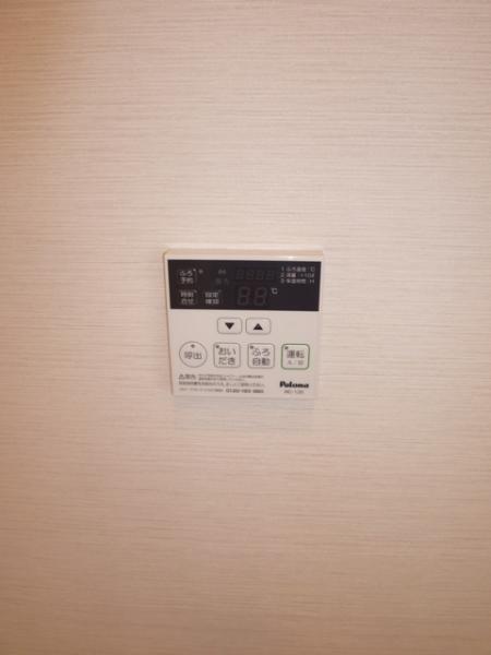 Power generation ・ Hot water equipment