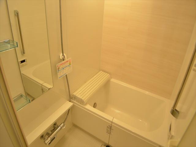 Bathroom. Please heal the fatigue of the day