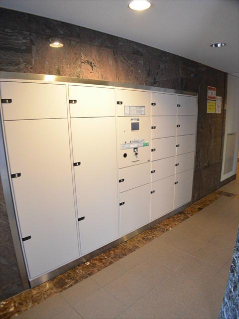 Other common areas. There courier BOX