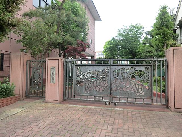 Junior high school. 1000m to Sumida Tatsuware 嬬第 two junior high school