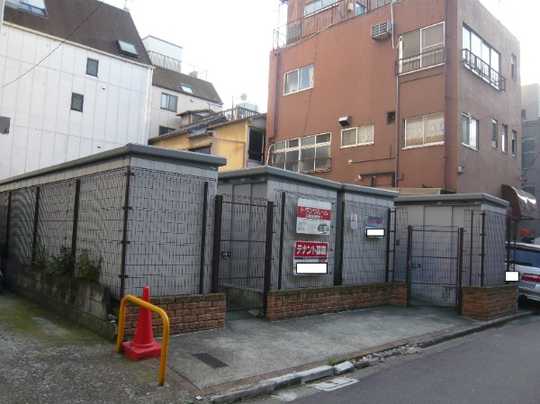 Local land photo. The Property