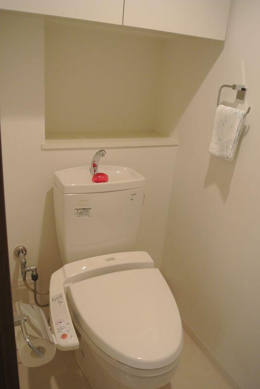 Toilet. Washlet toilet