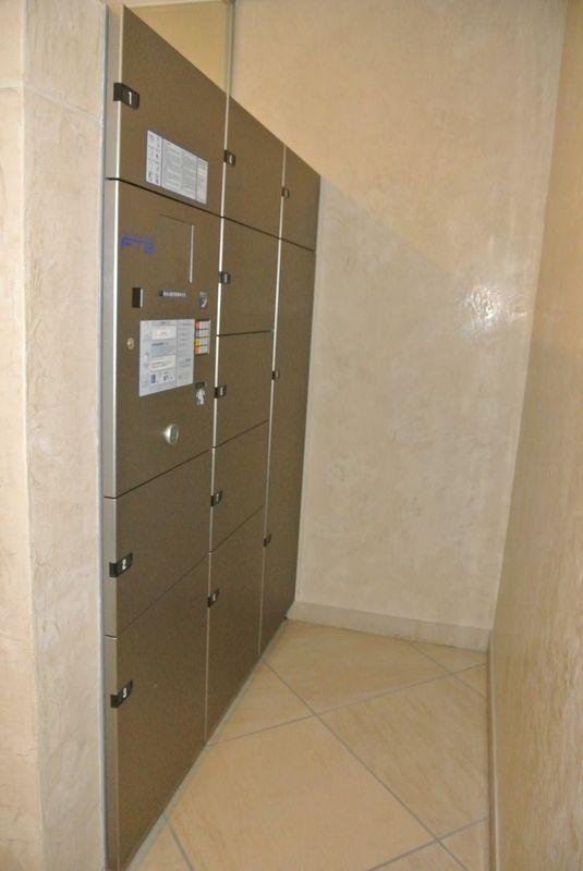 Other common areas. Delivery Box