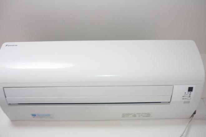 Other. With a happy air conditioning