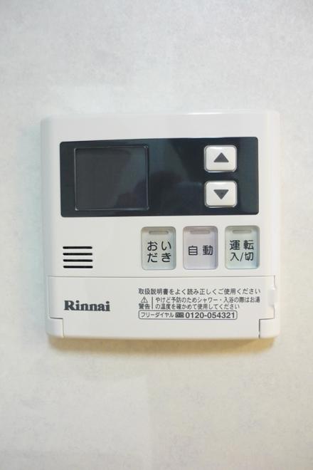 Other. With course reheating