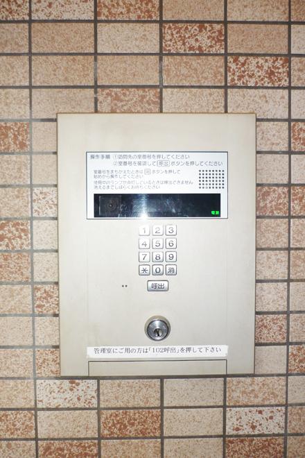 Other. Auto with lock