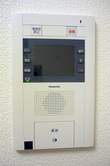 Other. Interphone with a monitor of the peace of mind