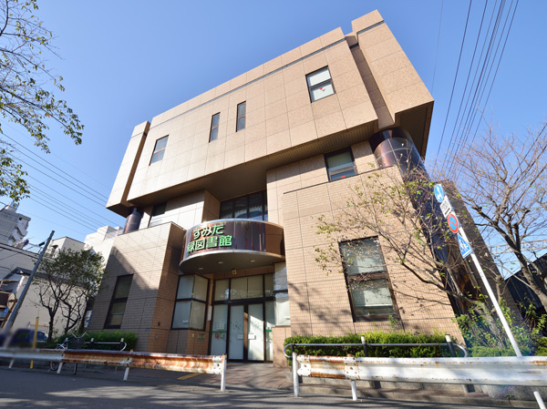 Surrounding environment. Sumida Tatsumidori library (about 780m ・ A 10-minute walk)