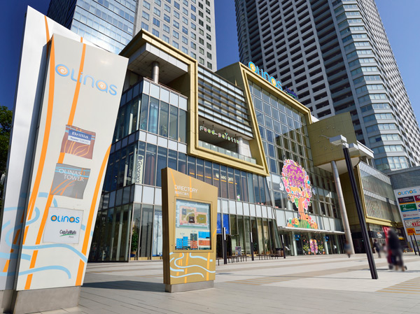 Surrounding environment. Olinas (about 910m ・ A 12-minute walk)