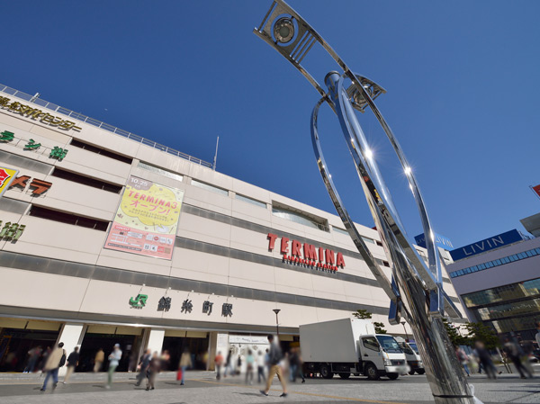 Surrounding environment. Kinshicho station building Terumina (about 770m ・ A 10-minute walk)