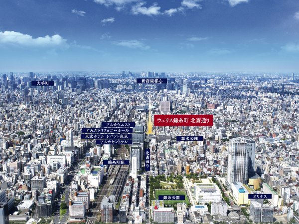 Surrounding environment. By completion of such development and large-scale facilities by redevelopment, Has undergone a transformation in the beautiful scenery from the "Kinshicho" Station North area <Wellith Kinshicho Hokusai street> is an 8-minute walk. (Aerial photo (taken in August 2013) in which it was part CG processing, In fact a slightly different)
