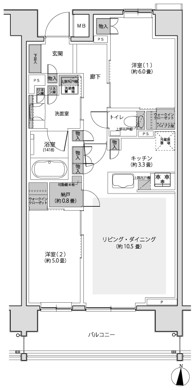 Floor: 2LDK + N + 2WIC, the area occupied: 61.3 sq m, Price: TBD