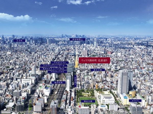 In local and aerial photographs of the peripheral (2013 August shooting as seen from the sky, so we have subjected to some light, or the like CG processing, In fact a slightly different)