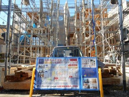 Local appearance photo. Local (December 22) shooting