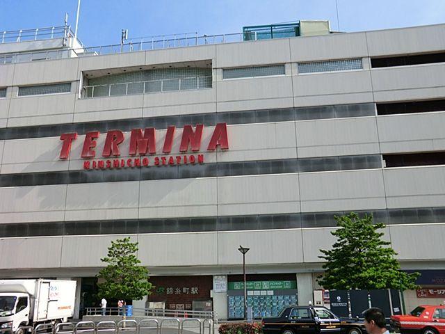 Other. Kinshicho station building