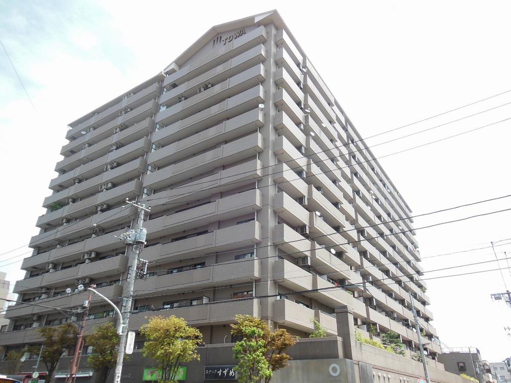 Local appearance photo. Local (August 2013) Shooting