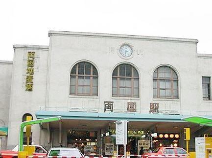 Other. JR "two countries" station