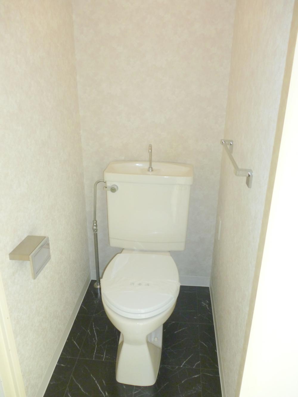 Sumida-ku, Tokyo pushed up 2