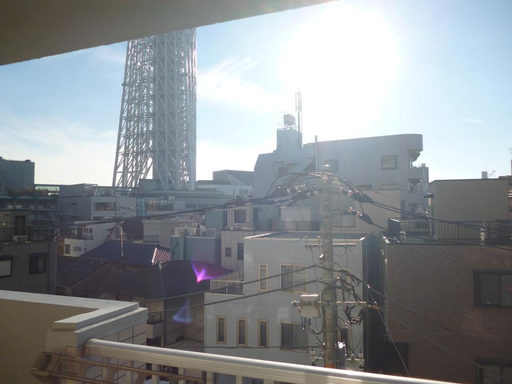 Sumida-ku, Tokyo pushed up 2