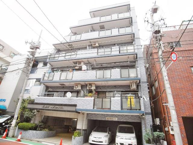 Local appearance photo