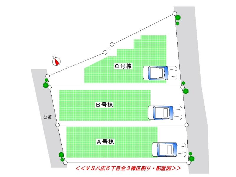 The entire compartment Figure. Compartment figure