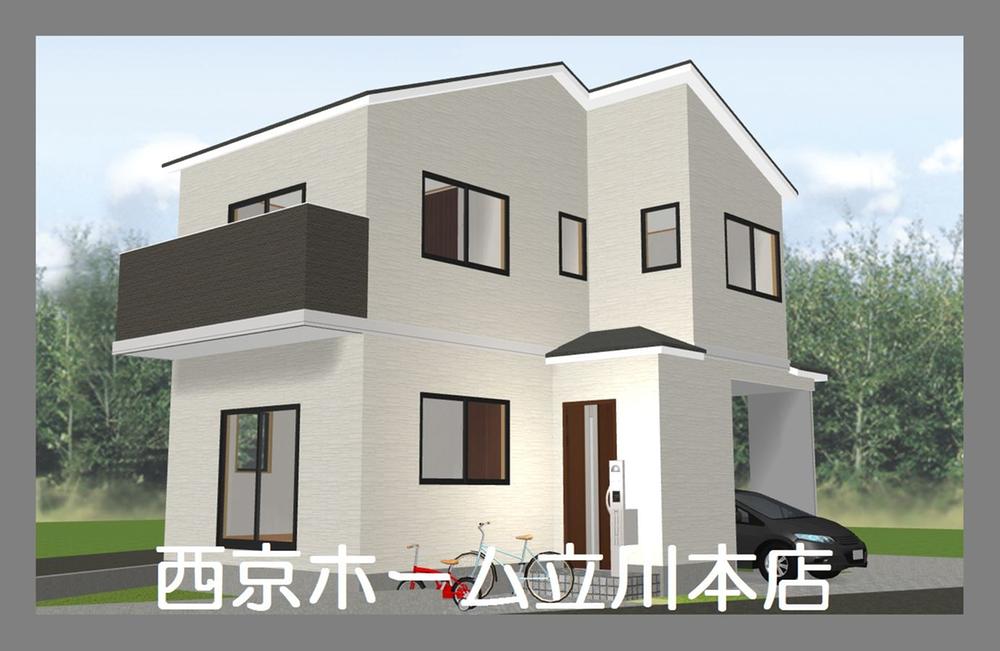 Rendering (appearance). Rendering Perth