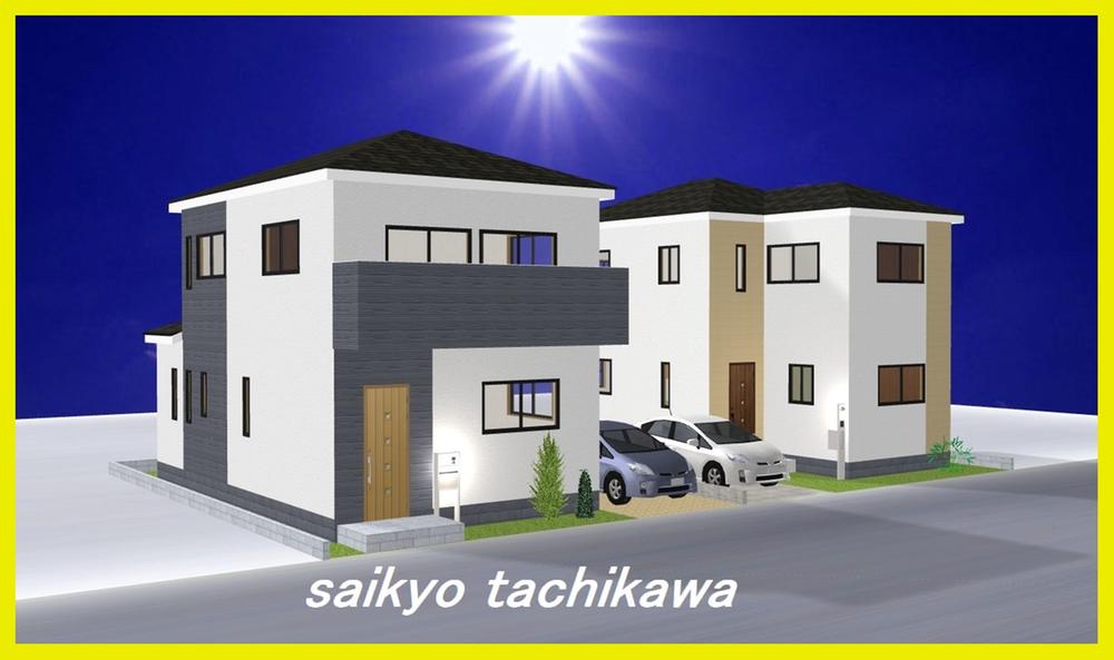 Rendering (appearance). Construction example photograph is prohibited by law. It is not in the credit can be material. We have to complete expected Perth for the Company. 