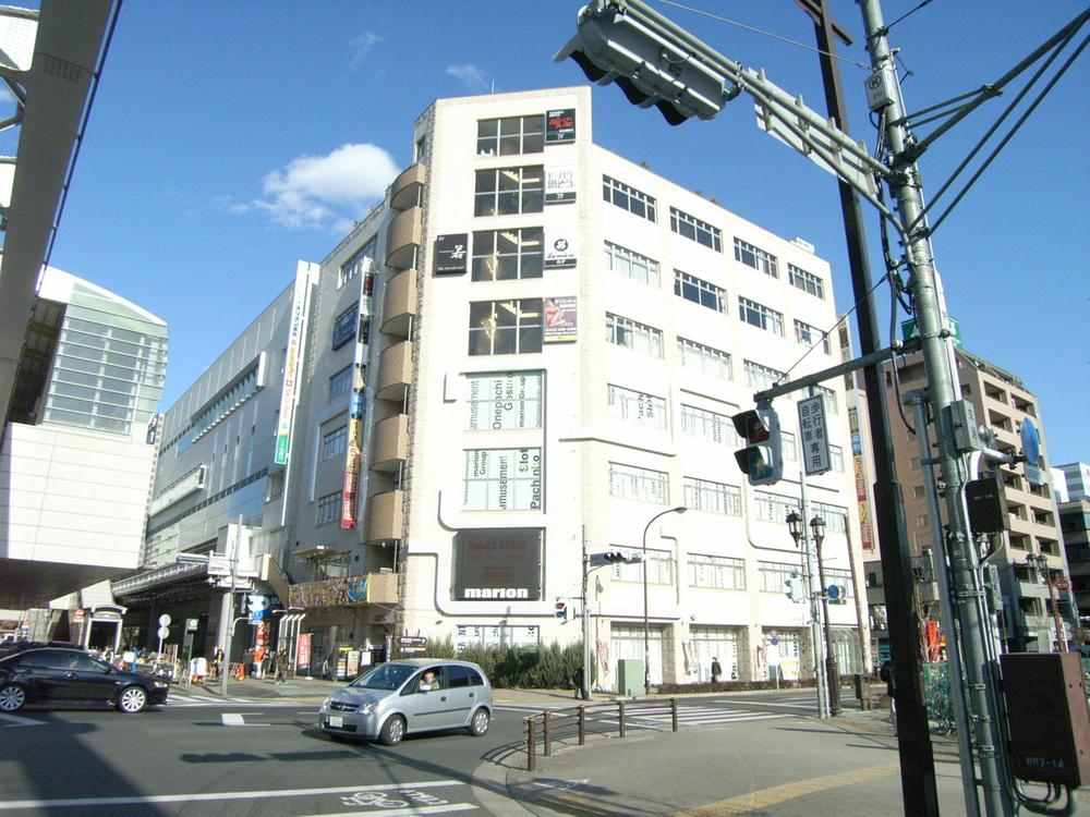 Supermarket. 1100m to Tokyu Store Chain Tachikawa Station south exit shop