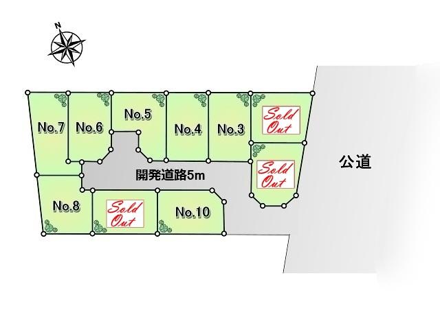 The entire compartment Figure.  [Tachikawa Nishikicho 5-chome]  The entire compartment Figure