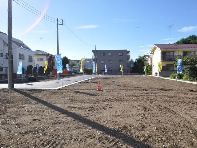 Local land photo. Local panoramic view