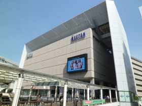 Other. 700m to Isetan (Other)