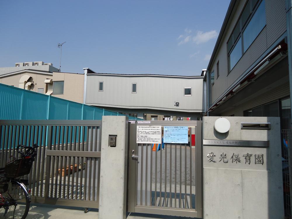 kindergarten ・ Nursery. Aiko 300m to nursery school