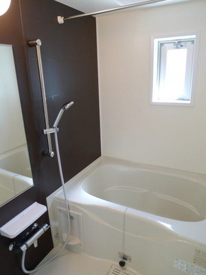 Bath. ☆ The photograph is an image ☆