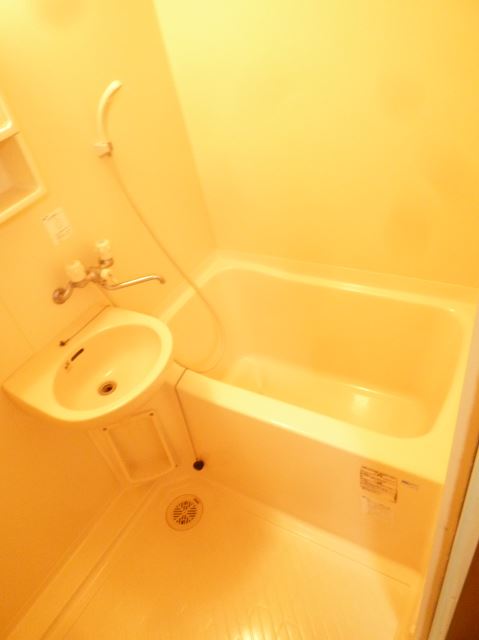 Bath. ☆ With so bathroom dryer, Laundry is Jose in a rainy day in the bathroom ☆