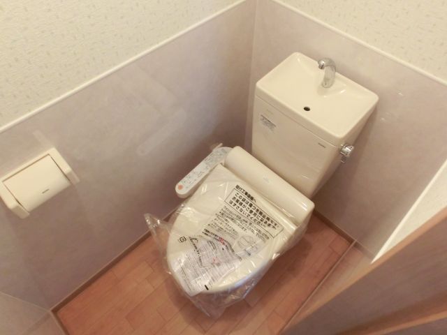 Toilet. Toilet is with a shower ☆