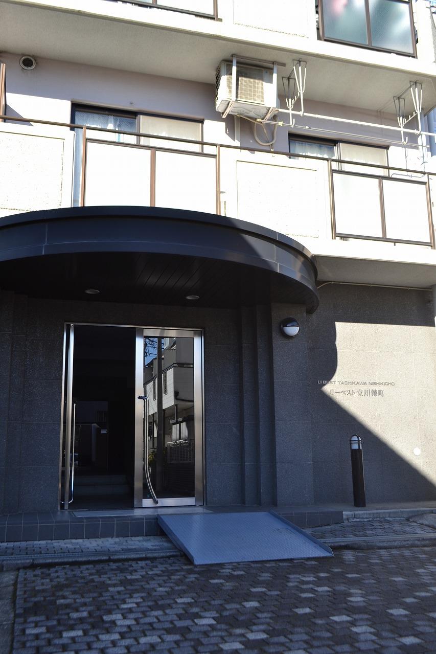 Tokyo Tachikawa Nishikicho 6