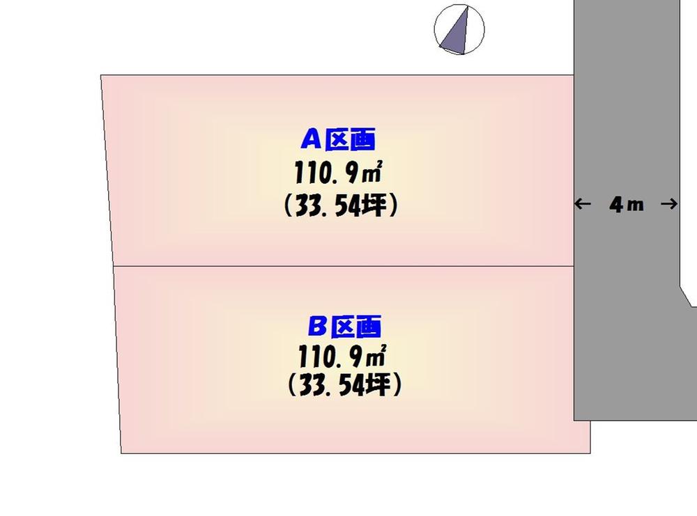 The entire compartment Figure. Compartment figure