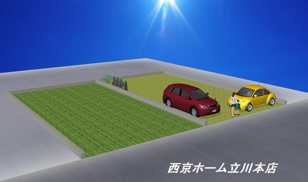 Construction completion expected view