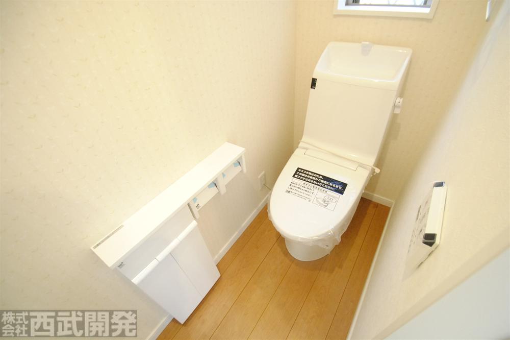 Toilet. A Building