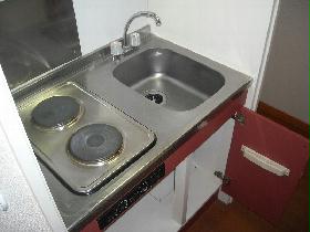 Kitchen. Two-burner stove