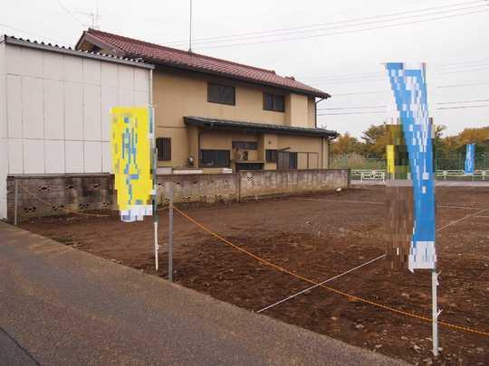 Local land photo. Local Photos